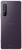 Sony Xperia 1 II XQ-AT52 8/256GB