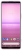 Sony Xperia 5 II Dual SIM 8/256GB