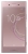 Sony Xperia XZ1 Dual