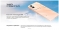 Vivo V29e 8/256GB