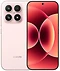 Xiaomi 17 12/512GB