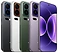 Xiaomi 17 Pro 16/1024GB