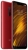 Xiaomi Pocophone F1 6/64Gb
