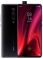 Xiaomi Redmi K20 Pro Premium 8/512GB