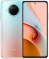 Xiaomi Redmi Note 9 Pro 5G 6/128GB