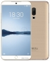 Meizu 15 Plus 128Gb