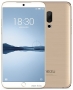 Meizu 15 Plus 64Gb