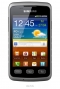 Samsung Galaxy xCover GT-S5690