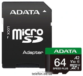 ADATA SPEED PLUS microSDXC 64GB UD64GUI3V30A2SP-RA1 ( )