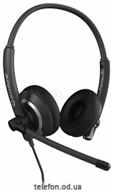 Accutone Converse UB95 USB