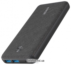 Anker PowerCore III Sense 20K PD 20000mAh