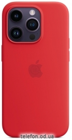 Apple MagSafe Silicone Case  iPhone 14 Pro (PRODUCT)RED