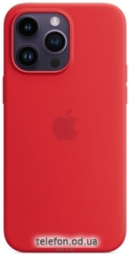 Apple MagSafe Silicone Case  iPhone 14 Pro Max (PRODUCT)RED