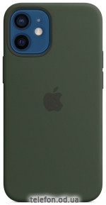Apple MagSafe Silicone Case  iPhone 12 mini ( )