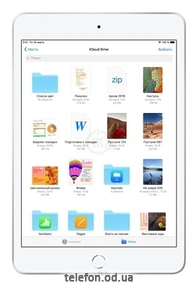 Apple iPad mini (2019) 256Gb Wi-Fi