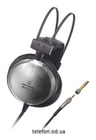 Audio-Technica ATH-A2000X