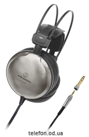 Audio-Technica ATH-A2000Z