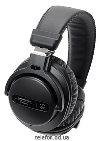 Audio-Technica ATH-PRO5X