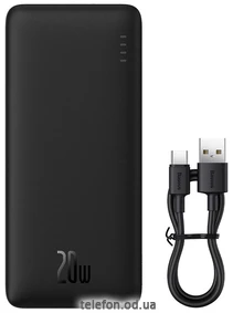 Baseus Airpow 20000mAh