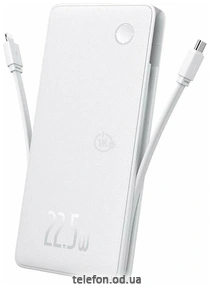 Baseus Airpow Lite 22.5W 10000mAh