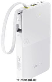 Baseus EnerFill FC51 Bipow2 Pro Power Bank 10000mAh