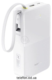 Baseus EnerFill FC51 Bipow2 Pro Power Bank 20000mAh