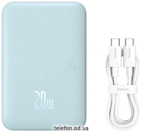 Baseus Magnetic Mini Air Wireless Fast Charge Power Bank 20W 10000mAh P10059001313-00