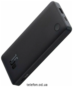 Baseus PPAP10A Airpow Lite Cosmic P10067500123-00