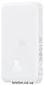 Baseus PPCXM05 P10022107223-00 Stellar White