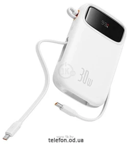 Baseus QPow 2 Power Bank 20000mAh