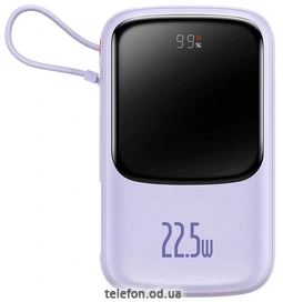 Baseus Qpow Pro Digital Display Fast Charge 22.5W 20000mAh