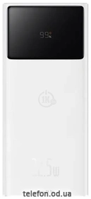 Baseus Star-Lord Digital Display Fast Charge 20000mAh