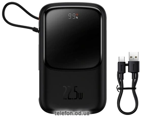 Baseus PPQD060101 Qpow Pro 10000mAh 22.5W Black (PPQD2-10C)