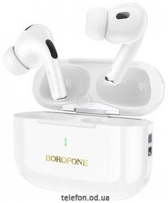 Borofone BW59