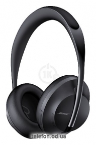 Bose Headphones 700