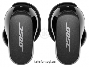 Bose QuietComfort Earbuds II