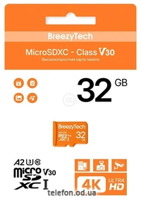 BreezyTech Ultra microSDHC Class 10/A2/V30 32GB ( )