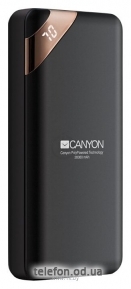 Canyon CNE-CPBP20