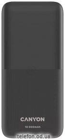 Canyon PB-1010 10000mAh