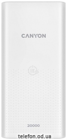 Canyon PB-2001 20000mAh (CNE-CPB2001W)