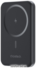 Choetech B709 5000 mAh Magnetic