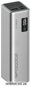 Cuktech 15 SE Power Bank 20000mAh 85W MAX