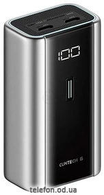 Cuktech PB060 6000mAh 67W