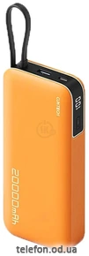 Cuktech PB200N 20000mAh 55W