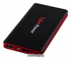 CyberPower CP10000PEG 10000 mAh