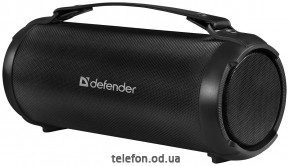 Defender Beatbox 16