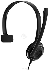 Epos PC 7 USB