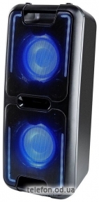 GoGEN BPS 686X