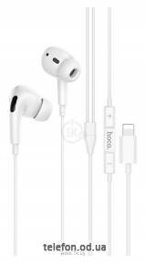 Hoco M1 Pro Lightning
