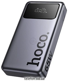 Hoco Q40 25000mAh